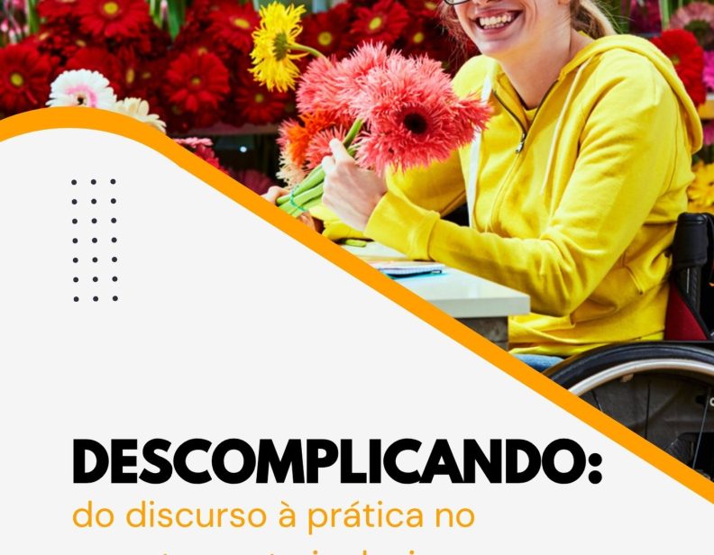 eBook JustWork – solicite o seu